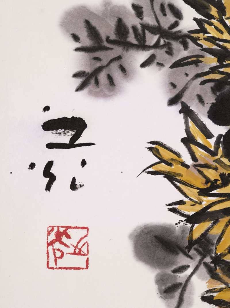 谢之光 菊雀图 - 图5