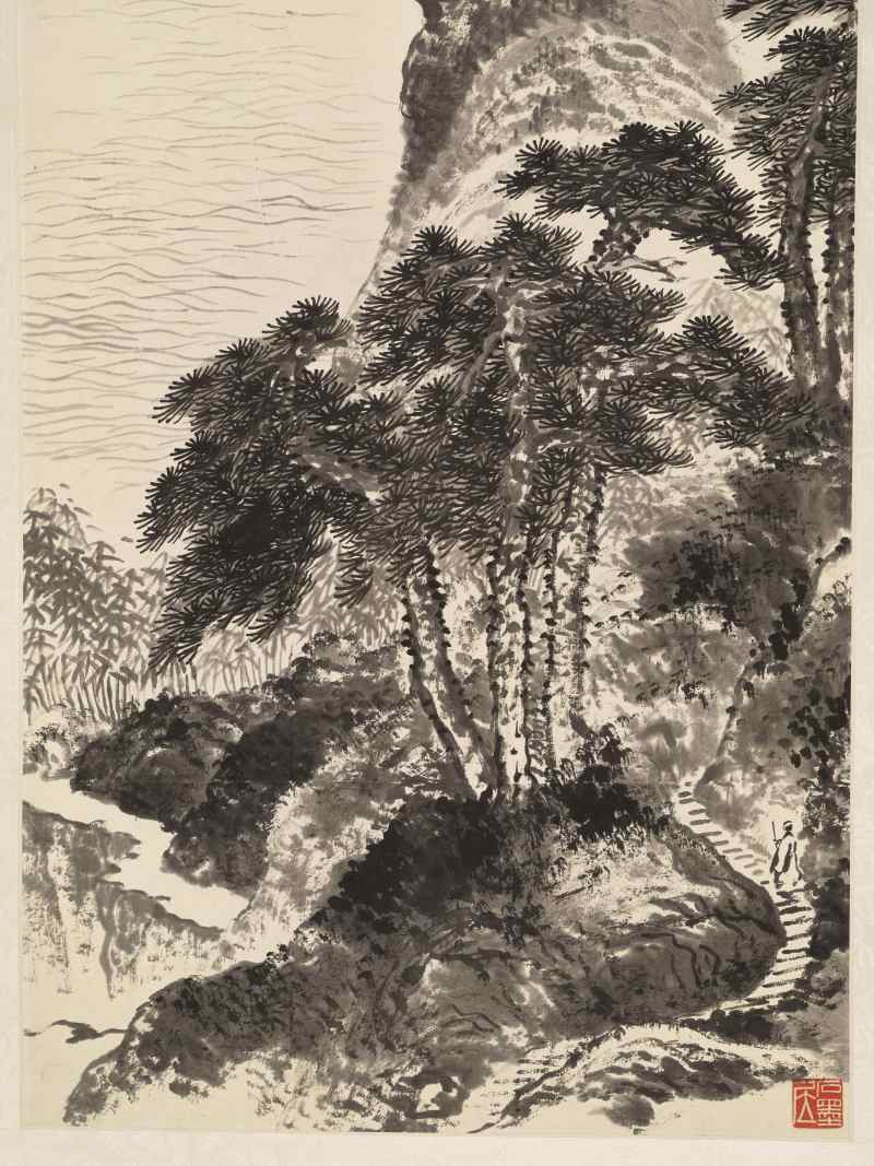 壬午（1942年）作 胡佩衡 征帆无际 - 图5
