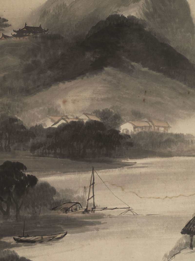 丙午（1906年）作 吴石仙 拟米海岳山水 - 图9