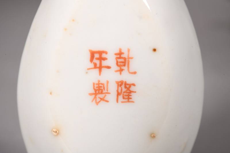 清晚期 青花、粉彩花鸟、鱼藻、云龙、缠枝莲纹匙五十只 - 图9