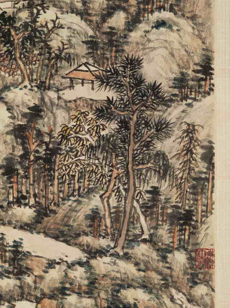 辛巳（1941年）作 吴徵 书法山水合璧 - 图14