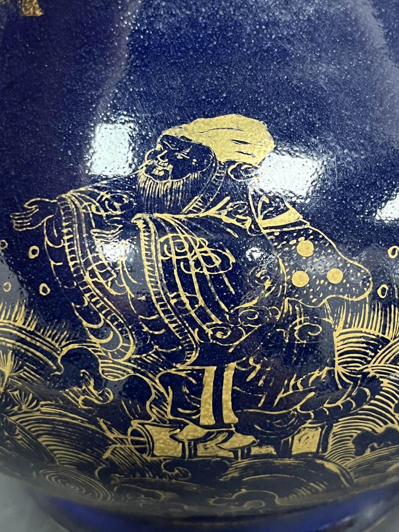 清光绪 蓝釉描金八仙纹荸荠瓶 - 图14