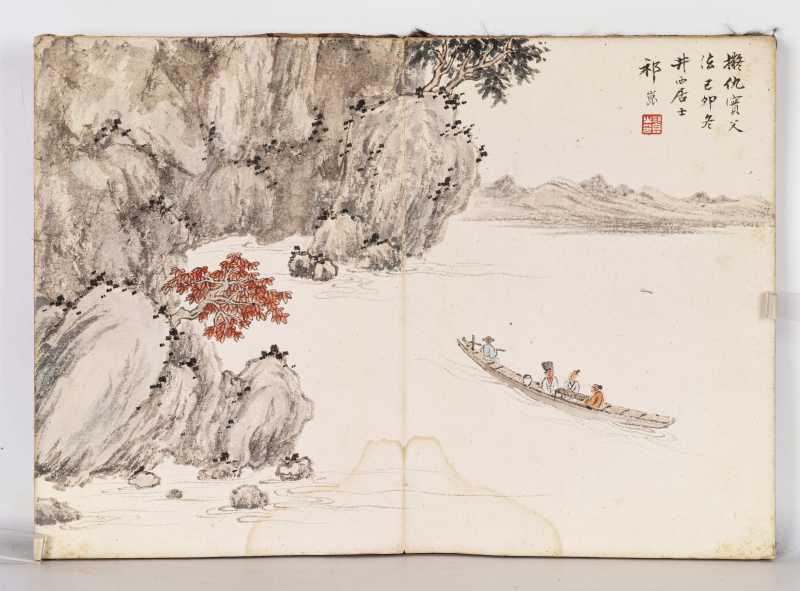 丁丑（1937年）、辛巳（1941年）、乙酉（1945年）、己卯（1939年）作 冯超然、祁崑、张辛稼等 师古造化册 - 图3