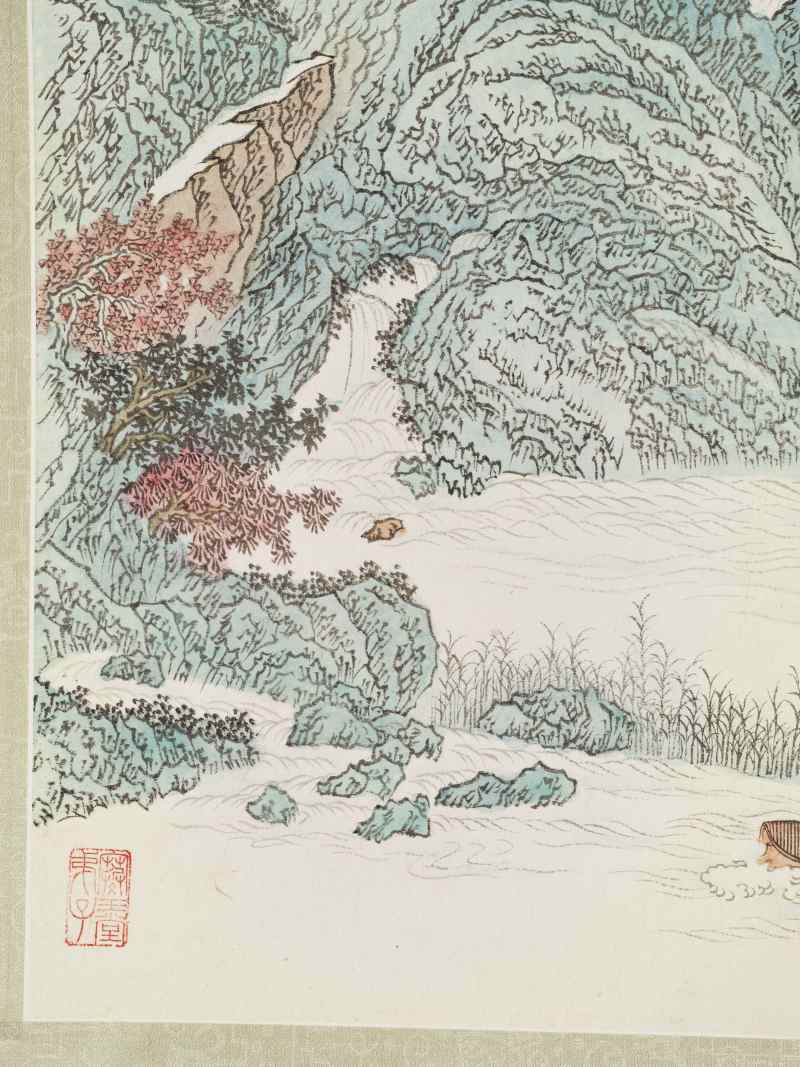 乙亥（1995年）作 黄云溪、曾其 山水二帧 - 图17