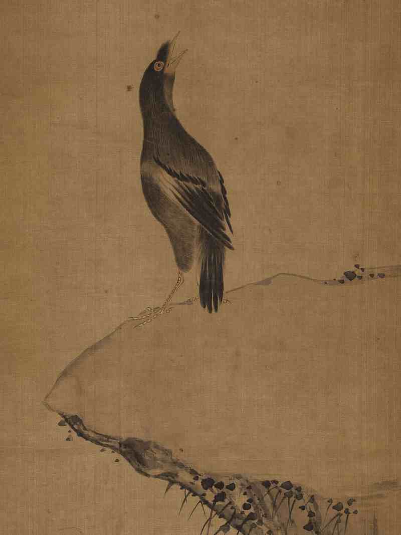 癸丑（1913年）作 马家桐 花鸟四屏 - 图3