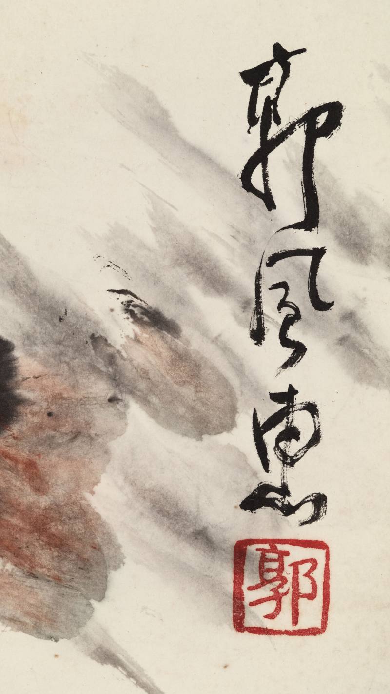 丙寅（1986年）作 何康理、刘冠廷、郭风惠 书画三帧 - 图13