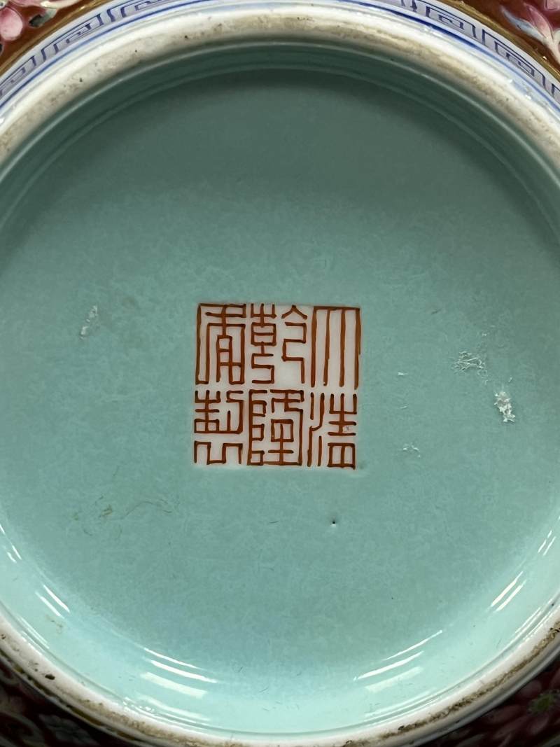 民国 粉彩金陵十二钗人物故事图蝠耳瓶 - 图9
