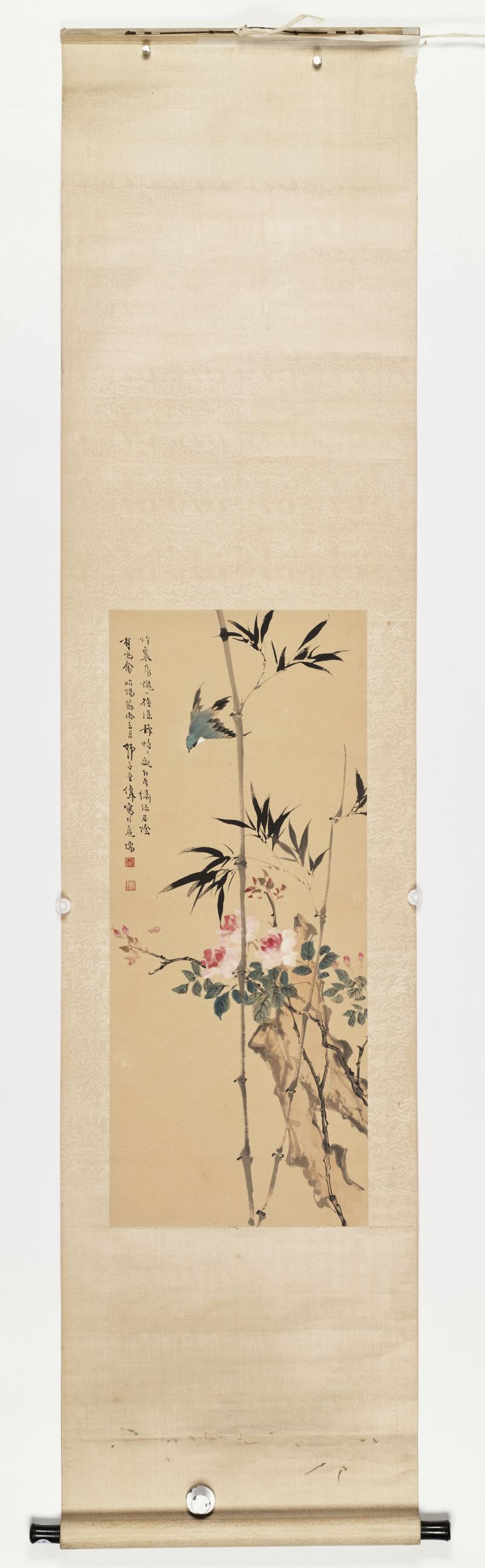 昭阳协洽（1943年）作 王师子 竹雀双清 - 图2