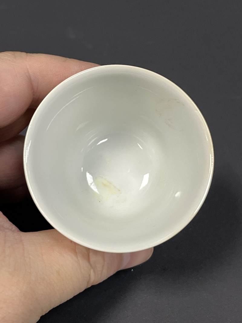 清同治 矾红云龙纹杯 - 图6