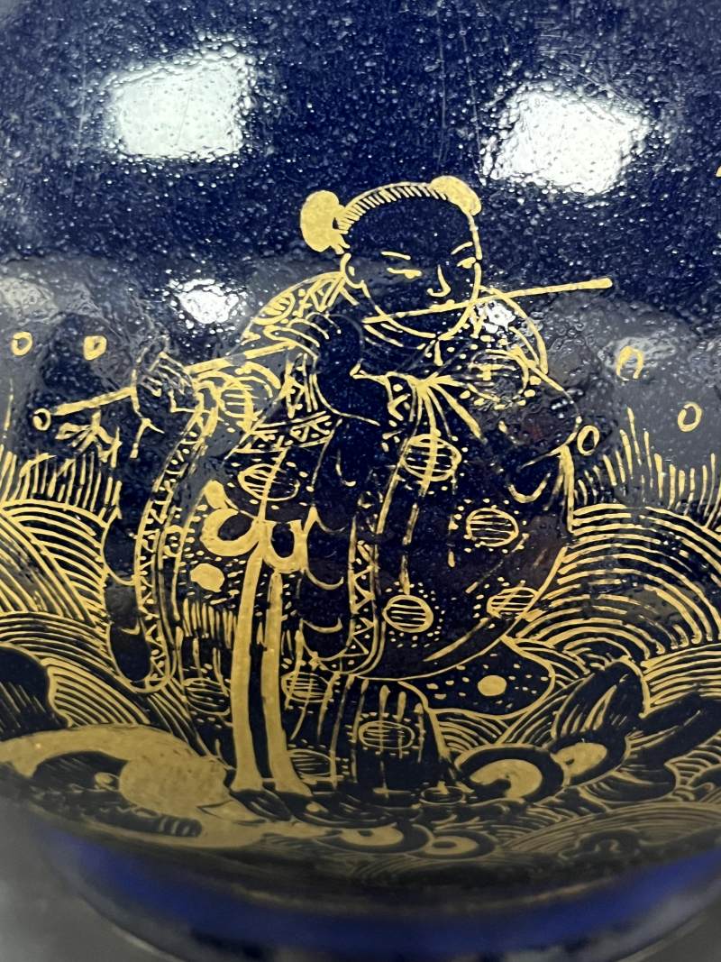 清光绪 蓝釉描金八仙纹荸荠瓶 - 图15