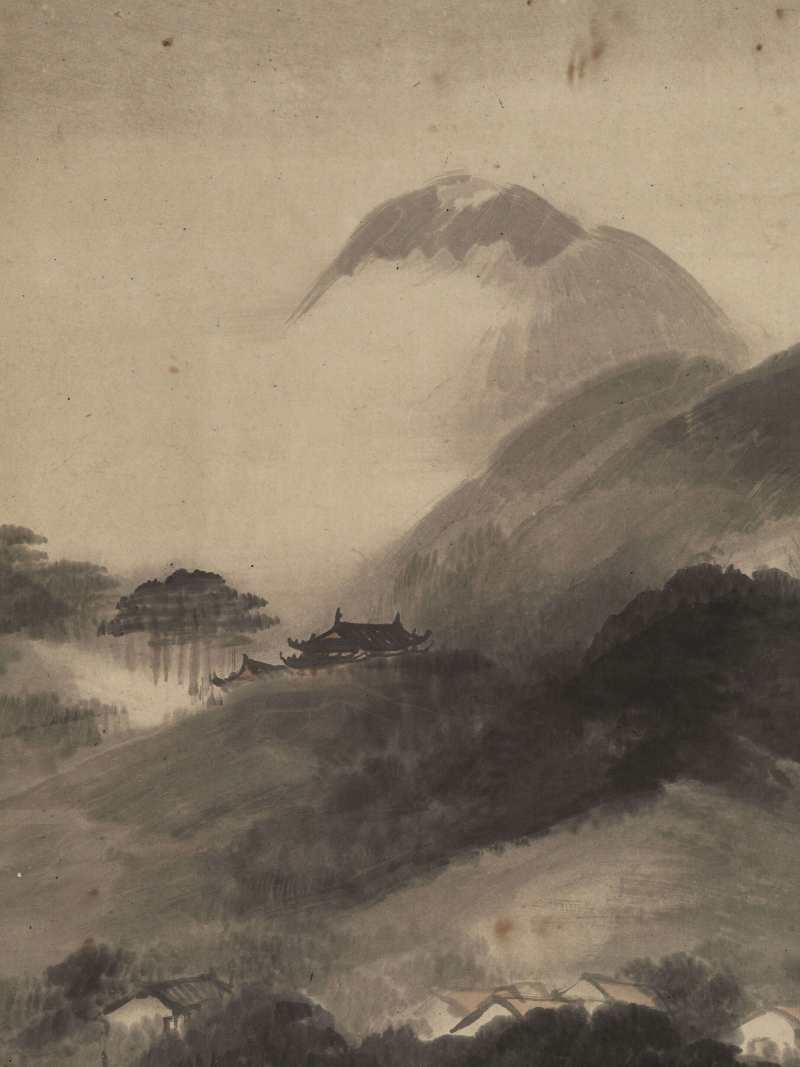 丙午（1906年）作 吴石仙 拟米海岳山水 - 图10