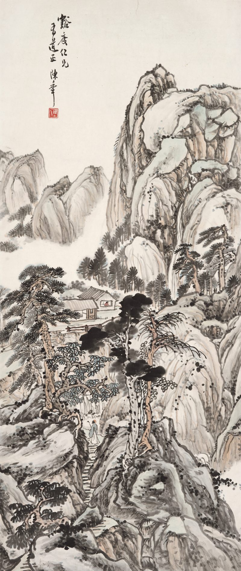 陈半丁 松山访友