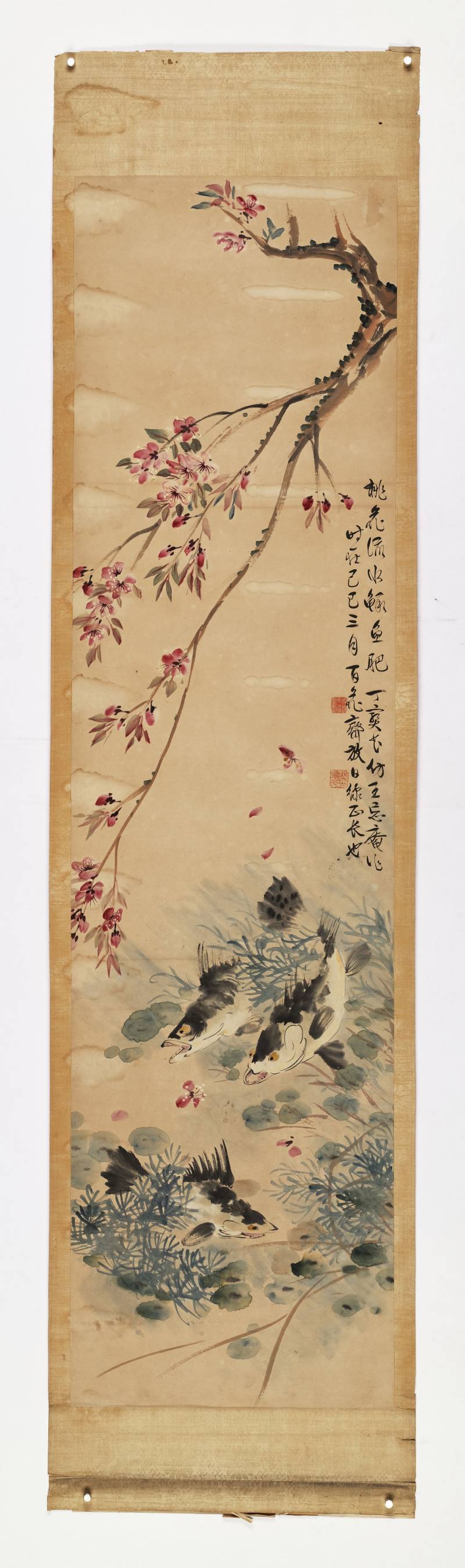 己巳（1929年）作 丁宝书 花鸟四帧 - 图27