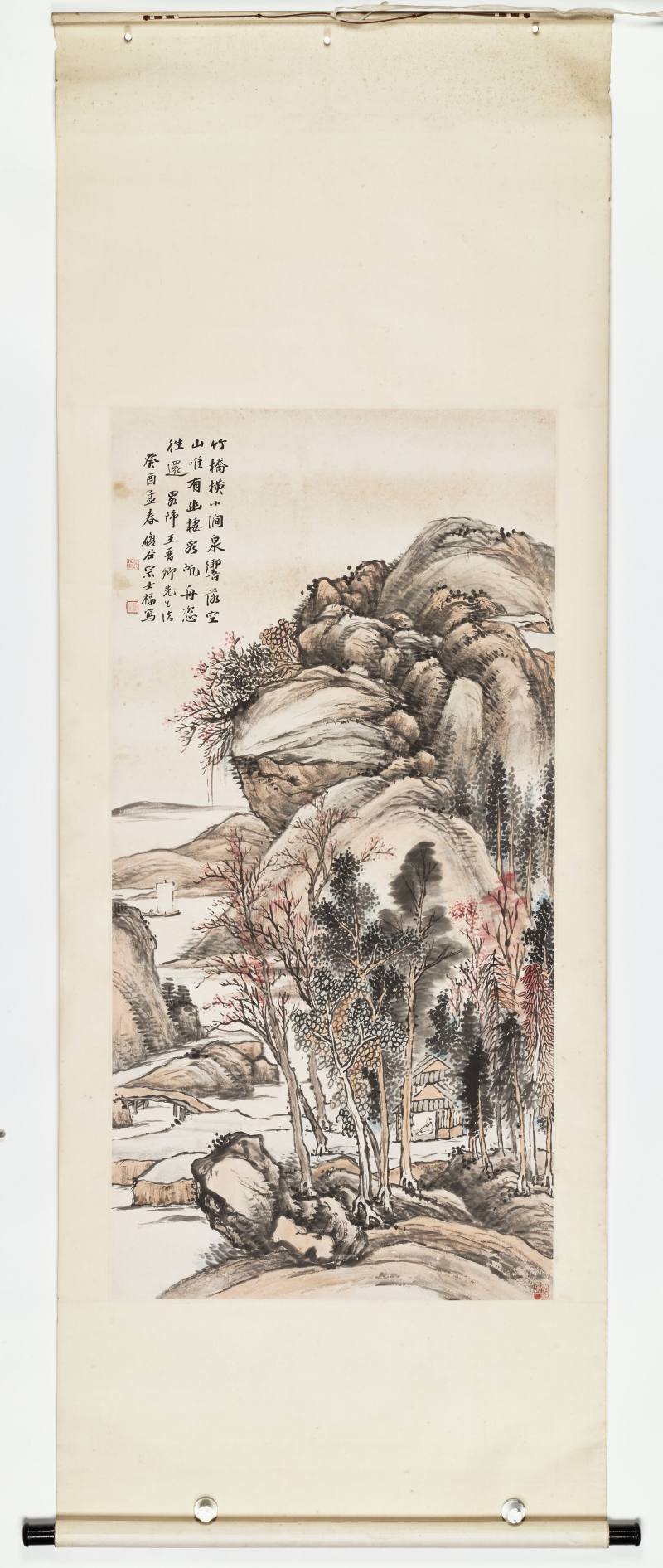 癸酉（1933年）作 宗士福 空山幽居 - 图2