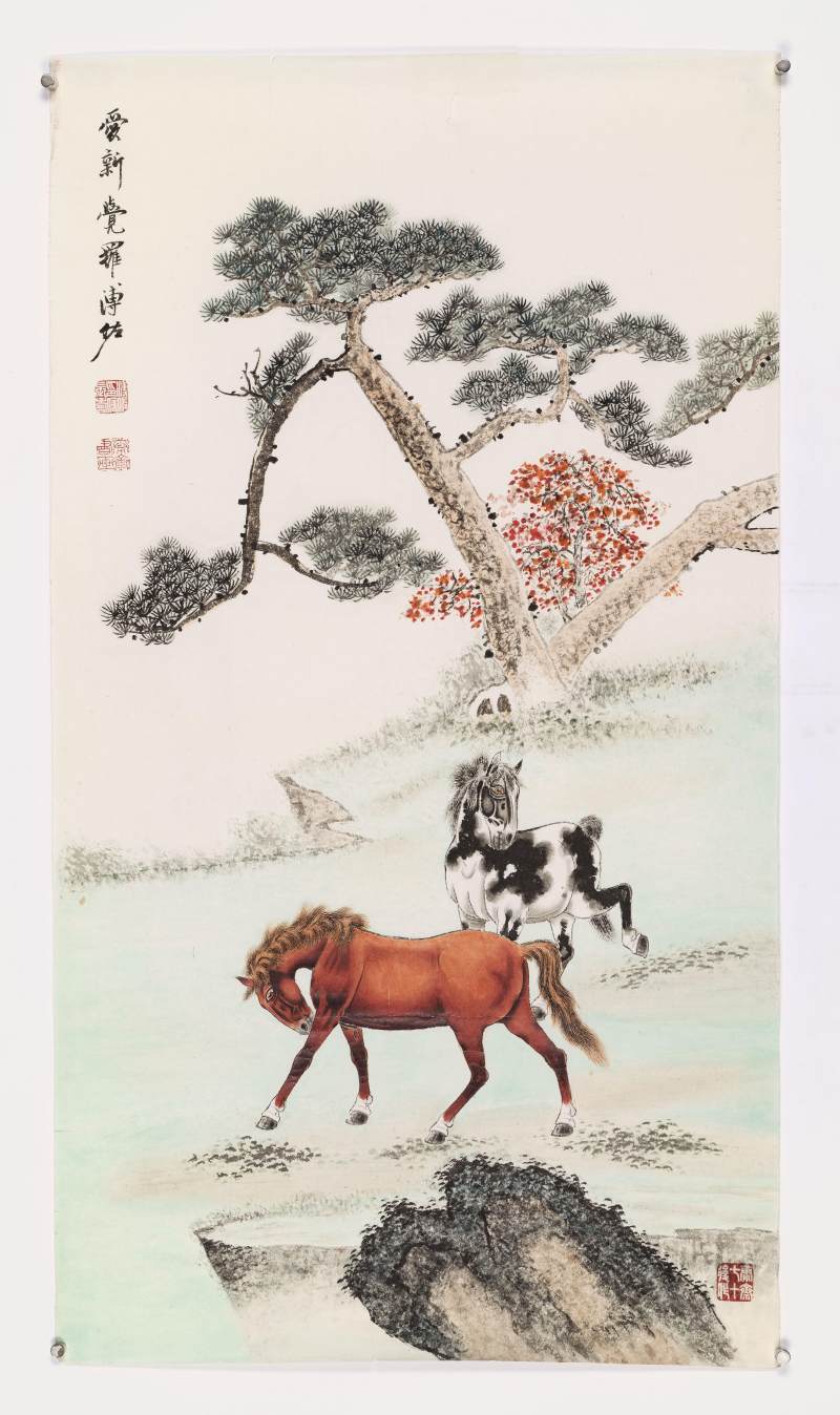 溥佐 松下双骏 - 图2