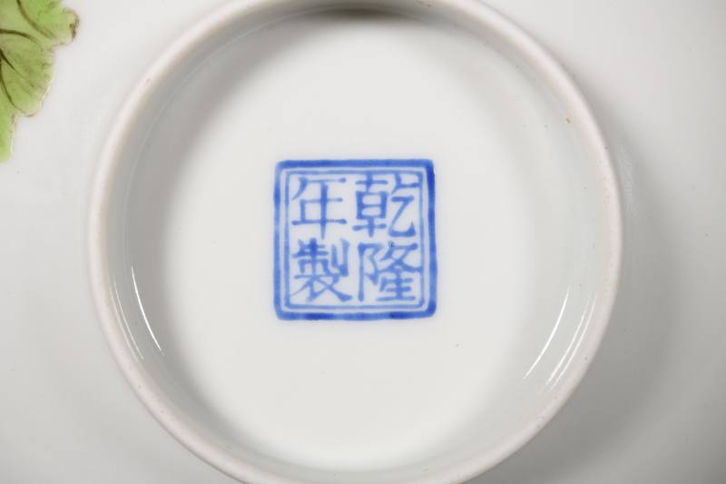 民国 仿珐琅彩百财来福诗文碗一对 - 图4