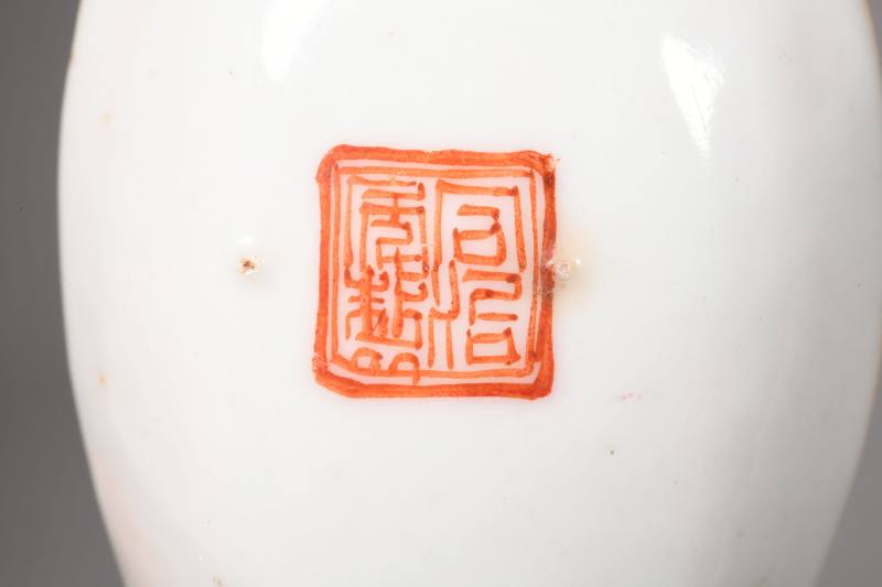 清晚期 青花、粉彩花鸟、鱼藻、云龙、缠枝莲纹匙五十只 - 图10