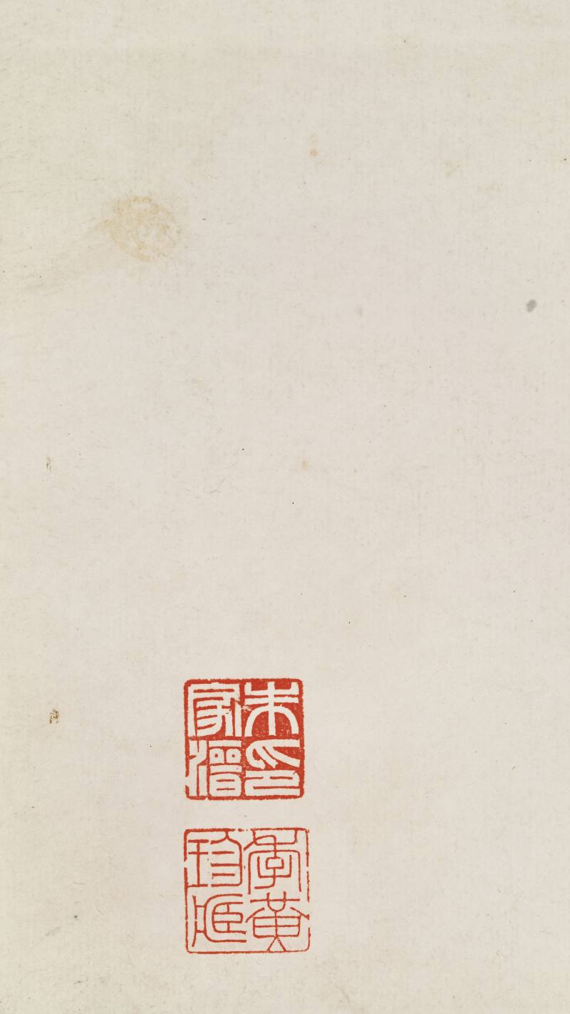 辛亥（1911年）作 金城 松鹰 - 图12