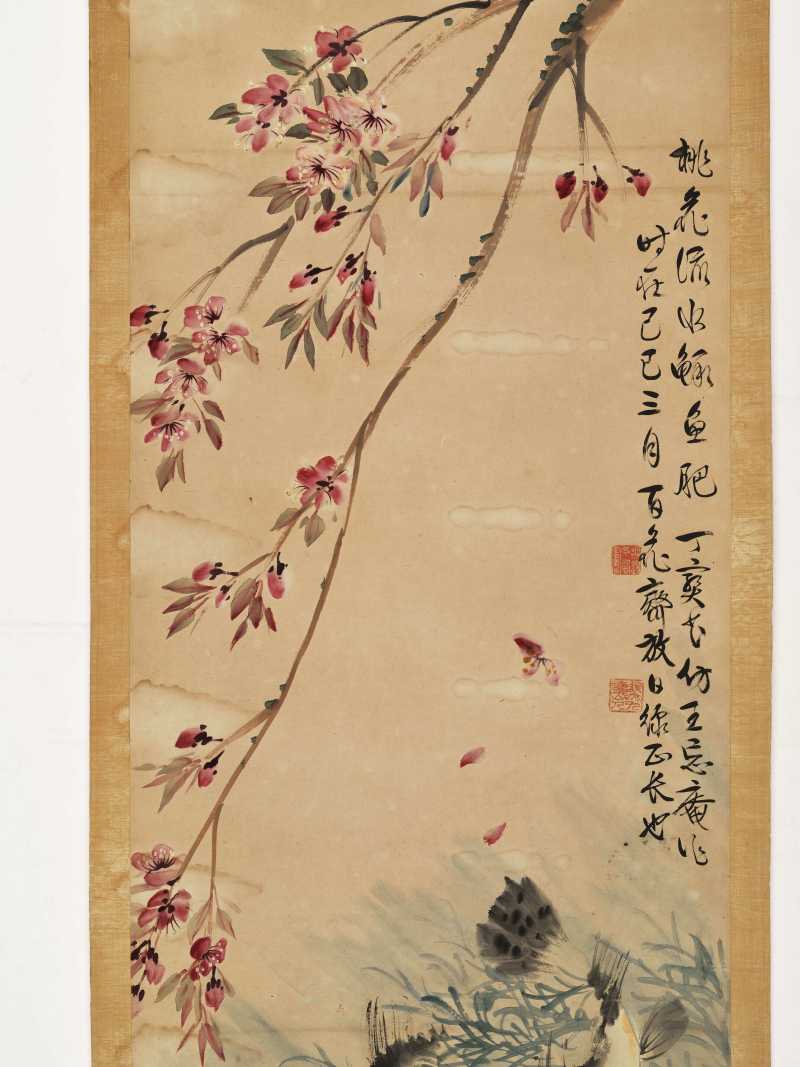 己巳（1929年）作 丁宝书 花鸟四帧 - 图28