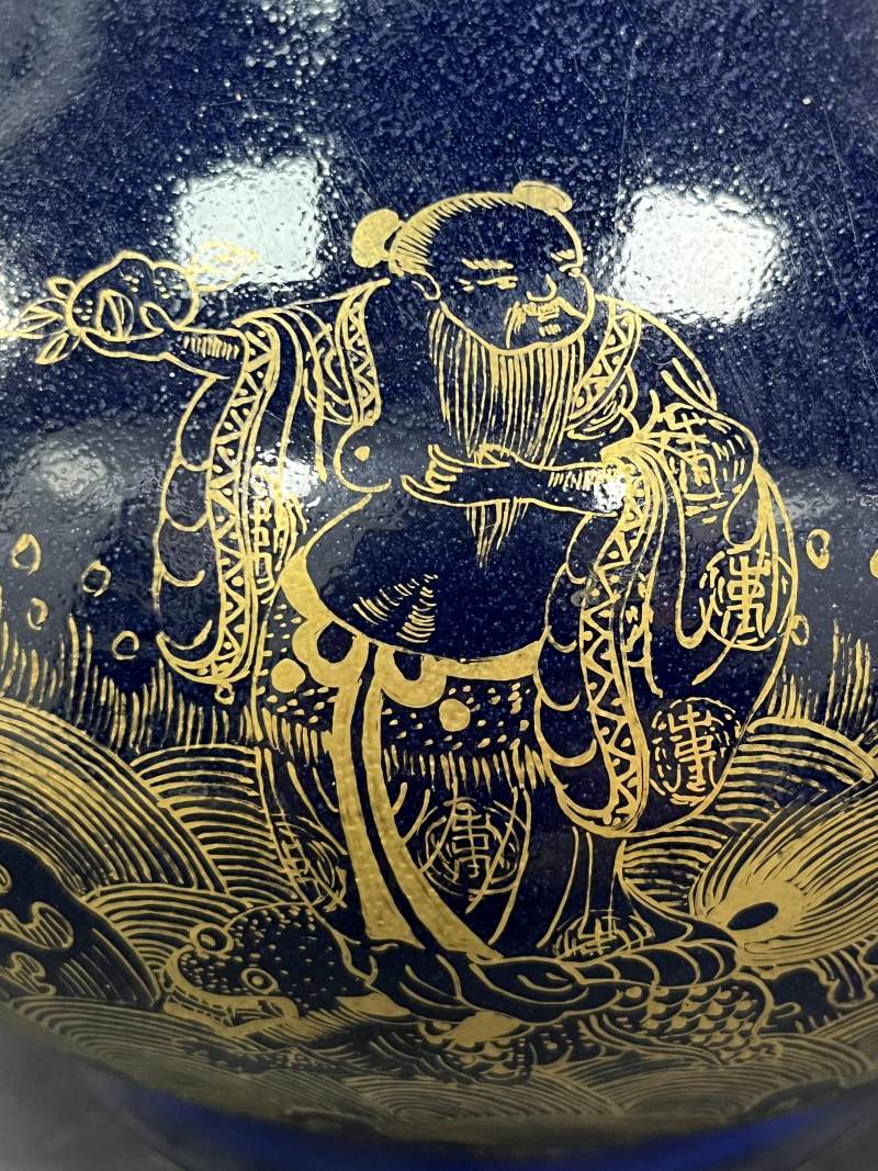 清光绪 蓝釉描金八仙纹荸荠瓶 - 图16