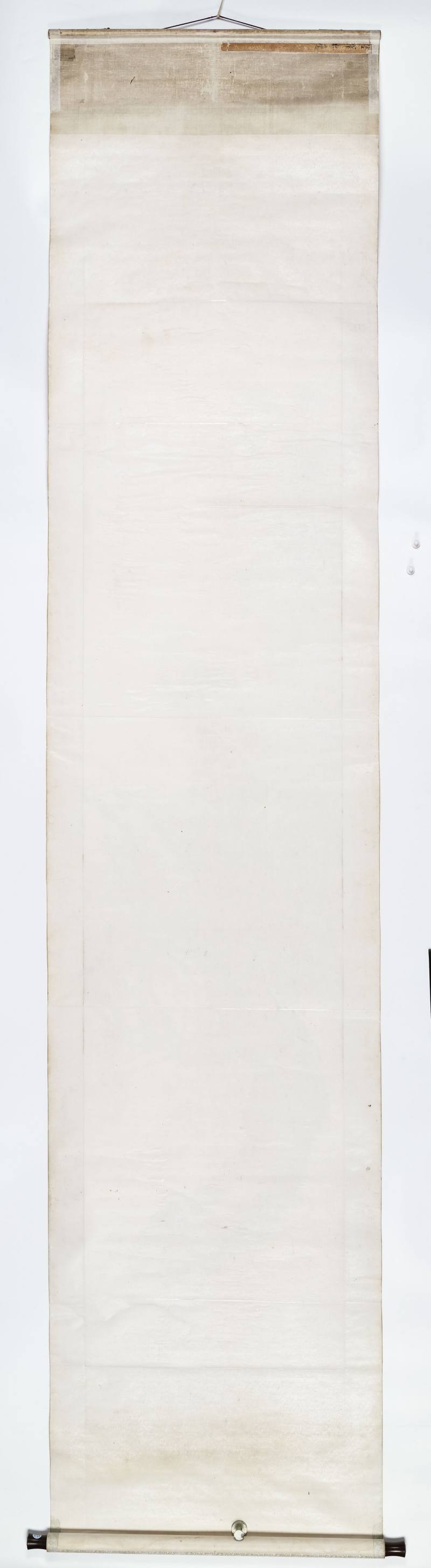 辛亥（1911年）作 金城 松鹰 - 图13