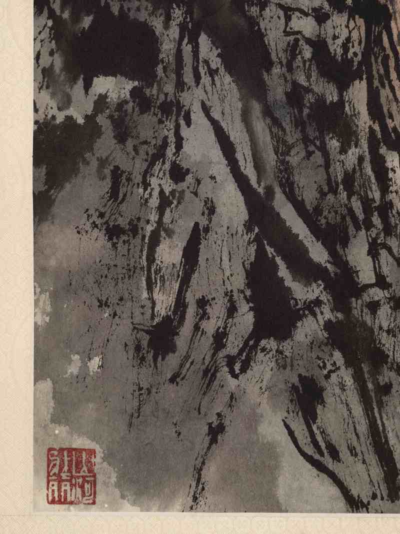 丁巳（1977年）作 宋文治 峡江行 - 图6