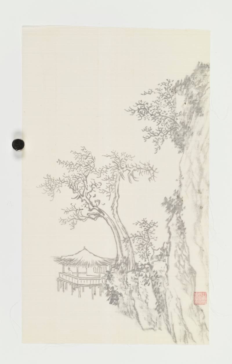 溥儒 茅亭观水 - 图6