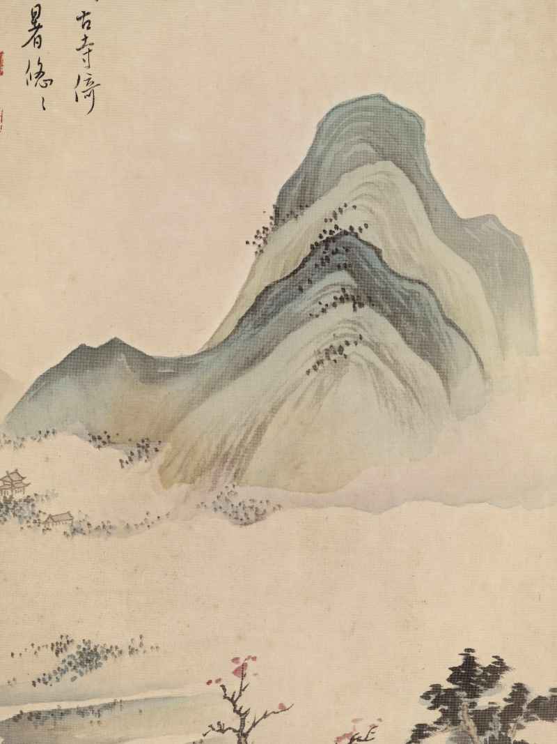 辛亥（1971年）作 萧一苇 山水四屏 - 图12