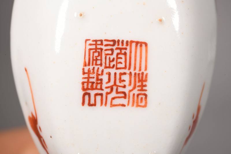 清晚期 青花、粉彩花鸟、鱼藻、云龙、缠枝莲纹匙五十只 - 图11