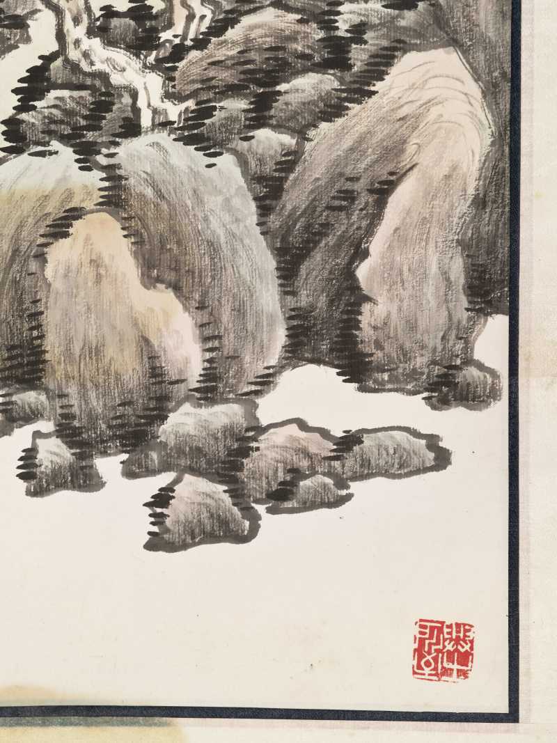 己巳（1929年）作 俞剑华 云色苍翠 - 图7