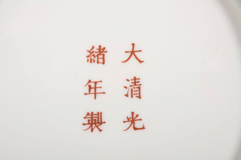 清光绪 金地粉彩百花纹壶、杯、盘六十二只 - 图3