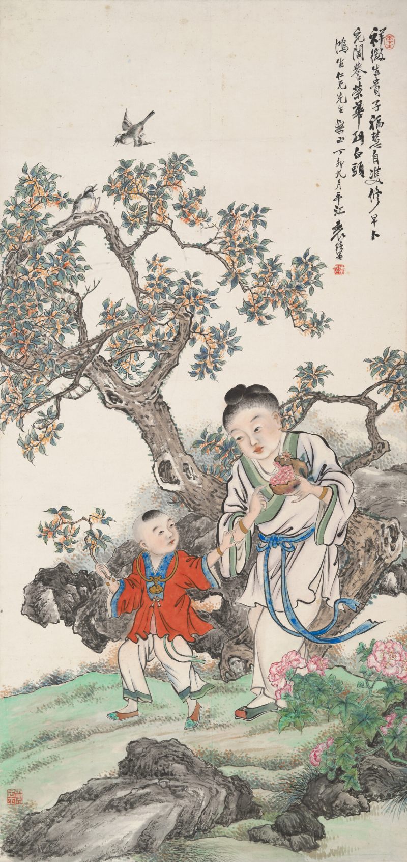 丁卯（1927年）作 袁培基 贵子双修