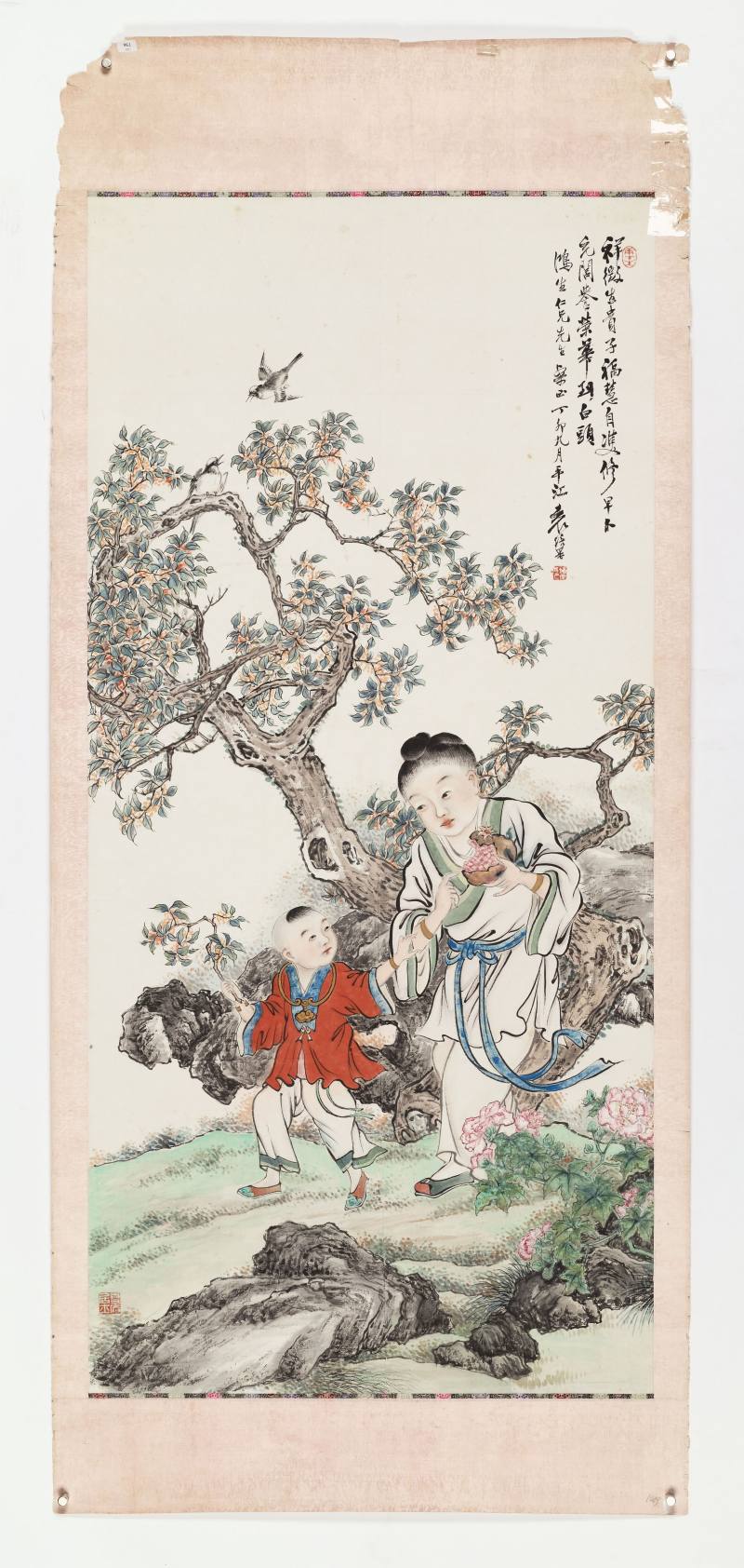 丁卯（1927年）作 袁培基 贵子双修 - 图2