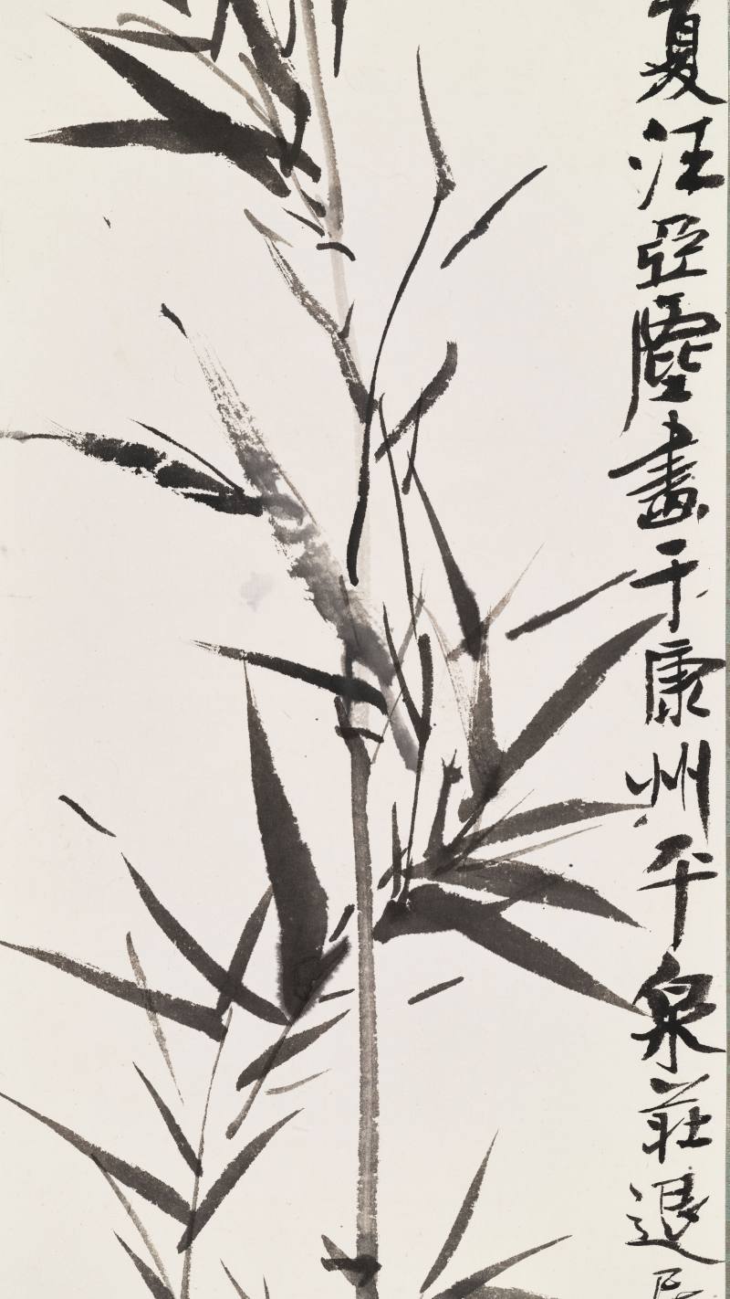 甲寅（1974年）作 汪亚尘 直上青云 - 图4