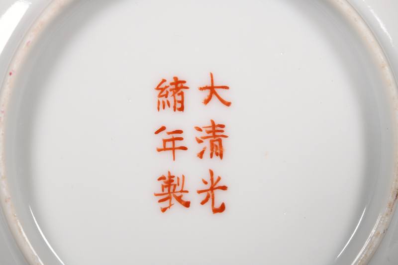 清光绪 金地粉彩百花纹壶、杯、盘六十二只 - 图5