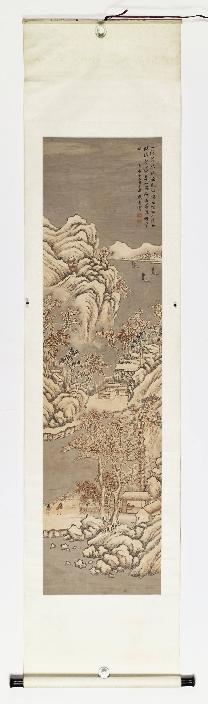 许友兰 雪景山水 - 图2