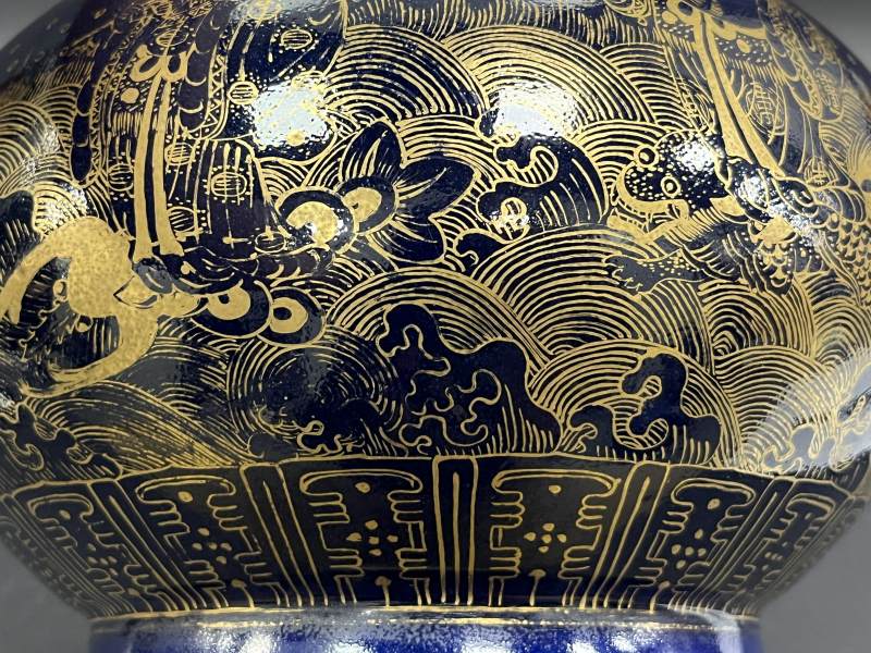 清光绪 蓝釉描金八仙纹荸荠瓶 - 图17
