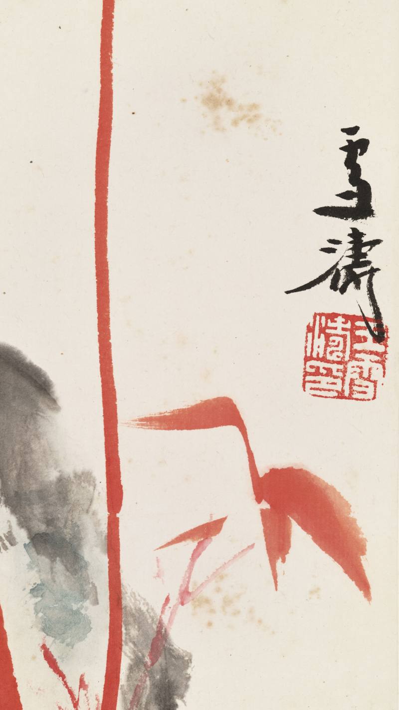 王雪涛 朱竹小虫 - 图8