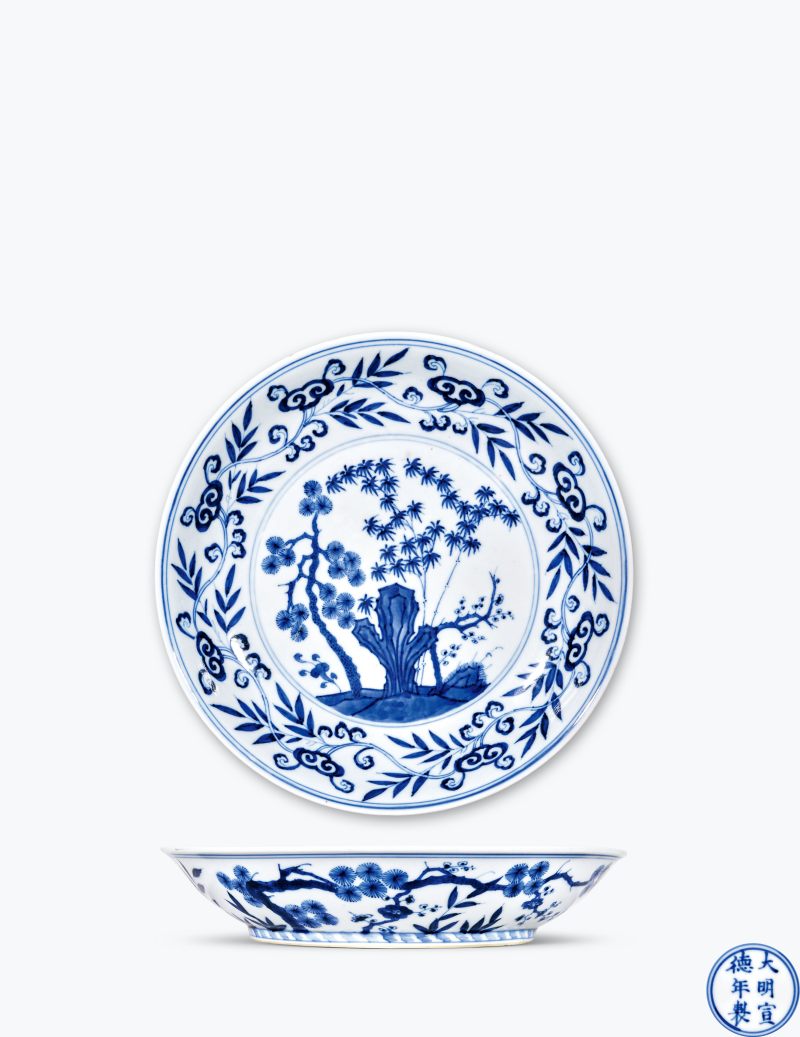 清康熙 仿宣德青花缠枝灵芝开光岁寒三友图大盘