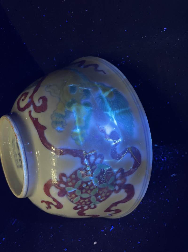 明成化 斗彩狮球纹碗 - 图18