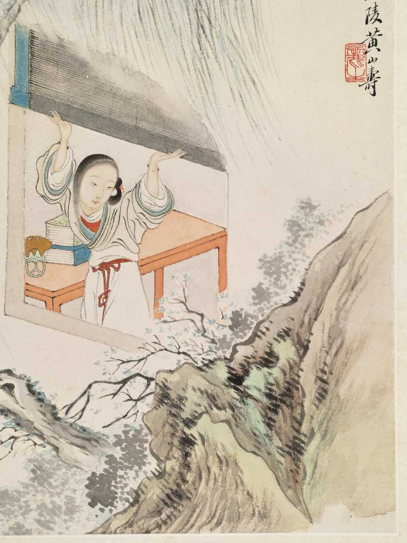 黄山寿 春风到 - 图6