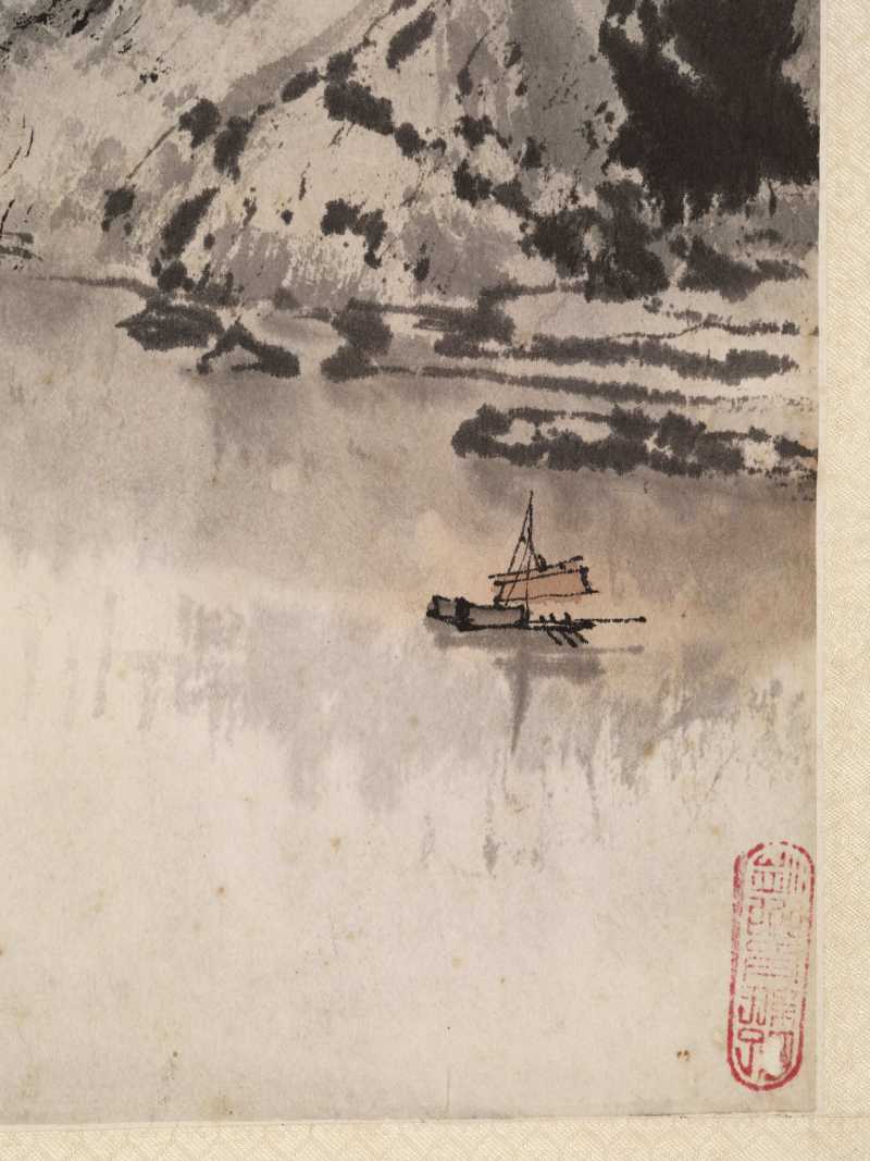 丁巳（1977年）作 宋文治 峡江行 - 图8