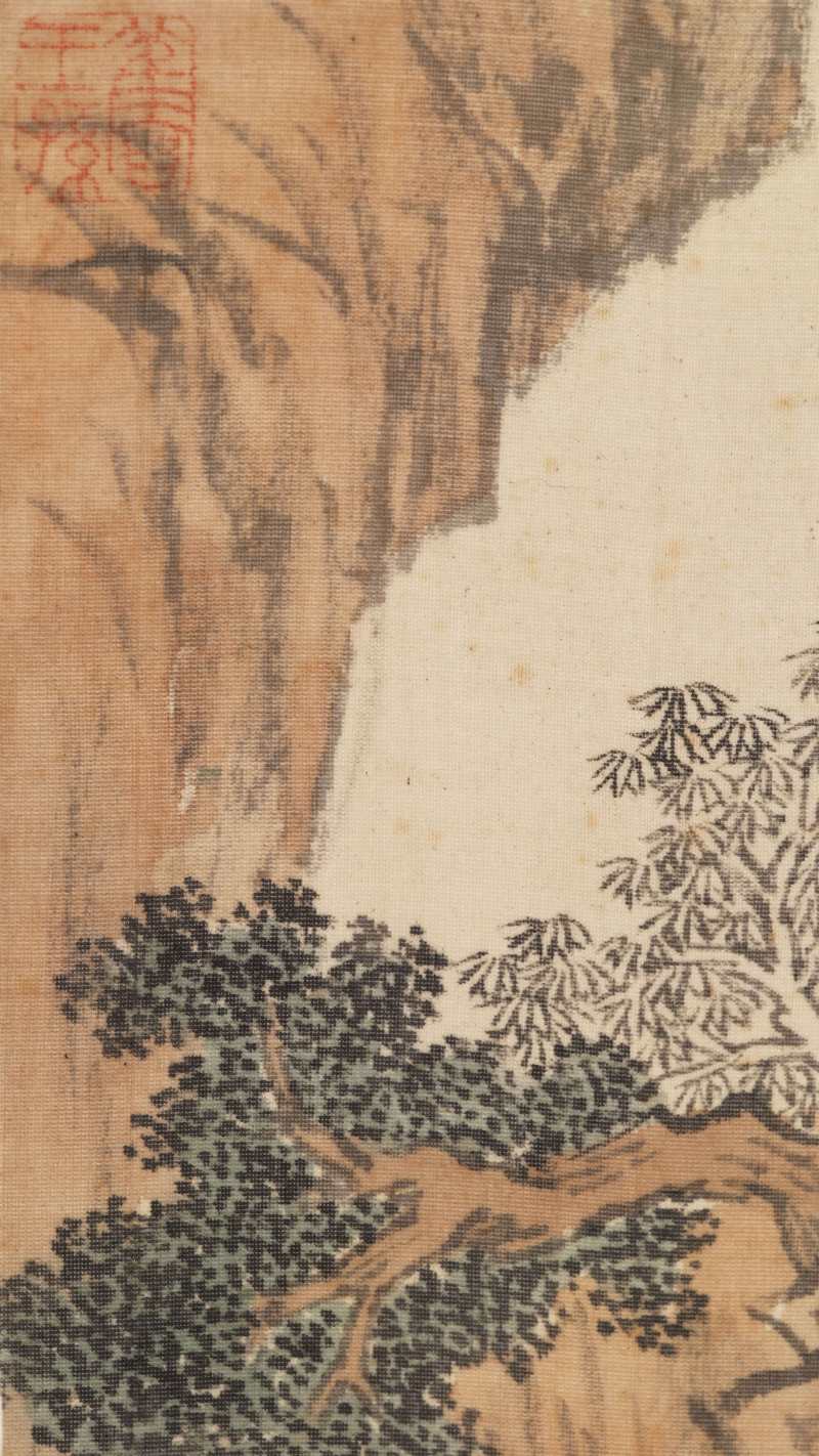戊子（1948年）作 溥儒 山水人物四帧 - 图19