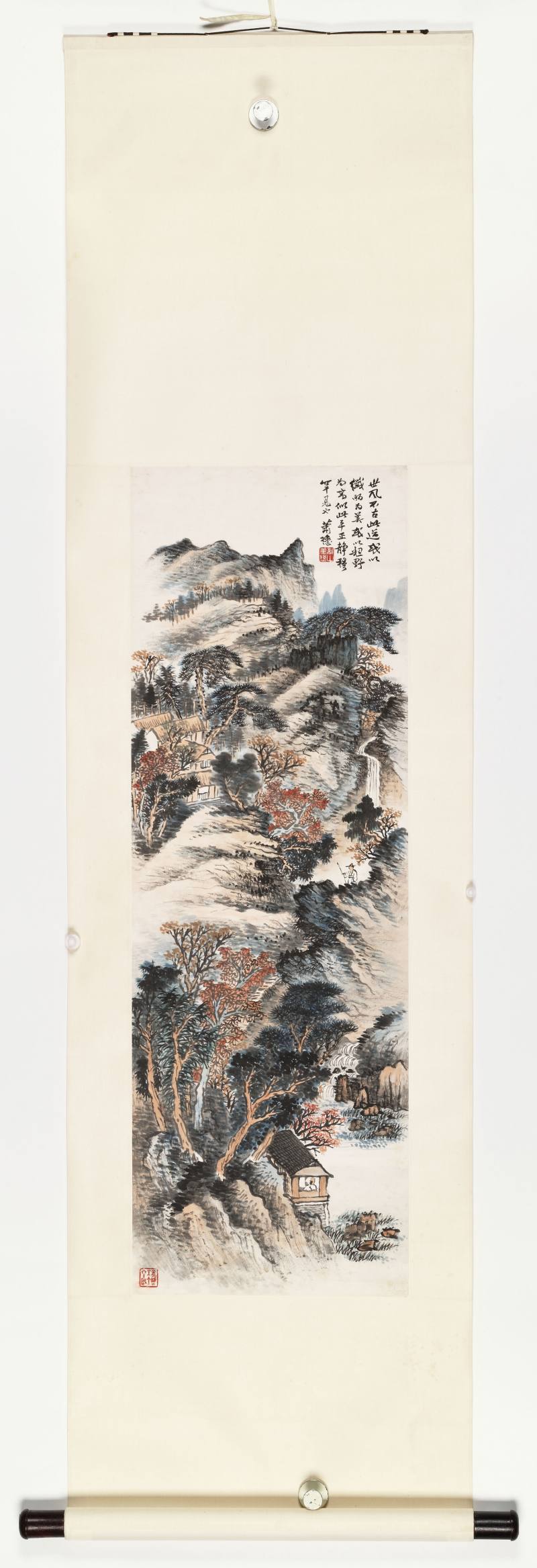 萧愻 秋山寻幽 - 图2