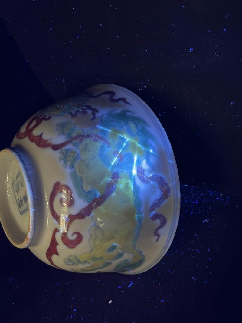 明成化 斗彩狮球纹碗 - 图19