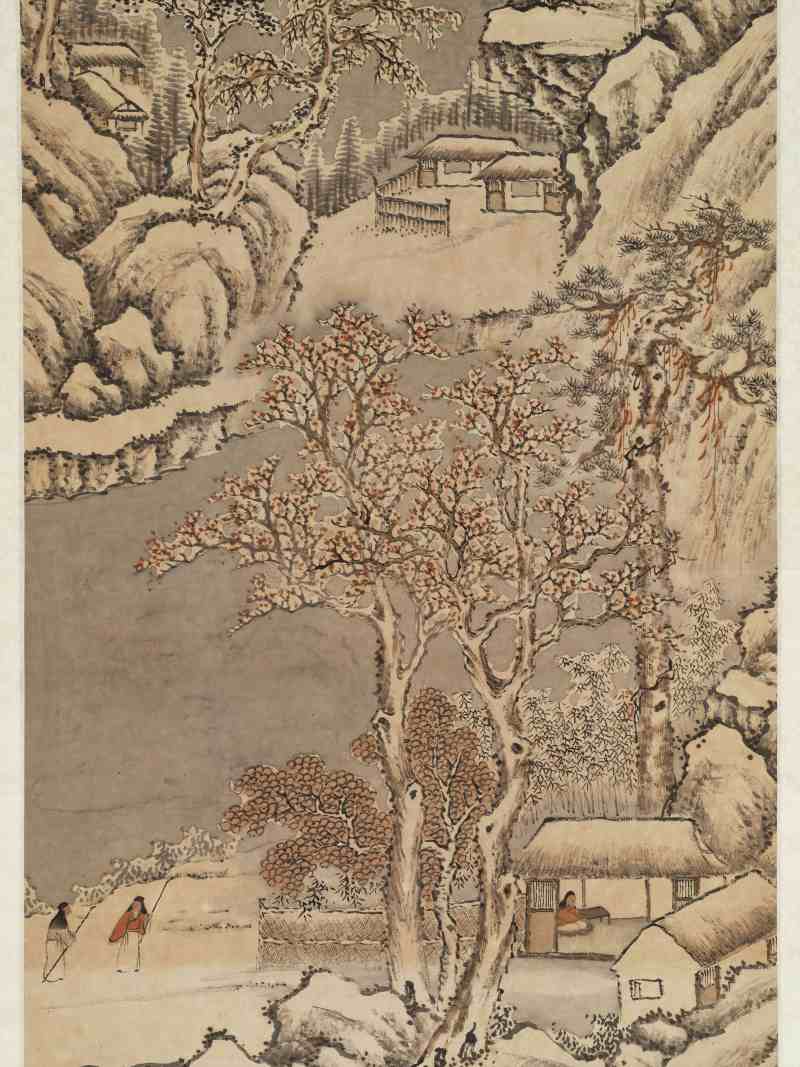 许友兰 雪景山水 - 图4