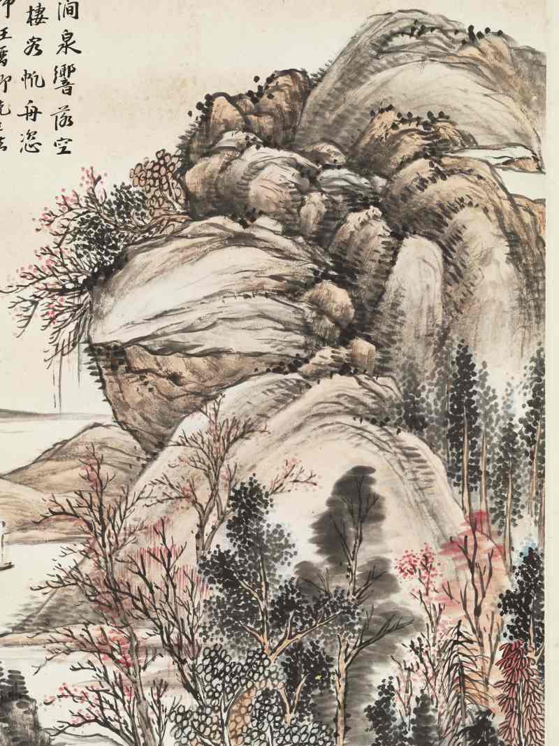 癸酉（1933年）作 宗士福 空山幽居 - 图4