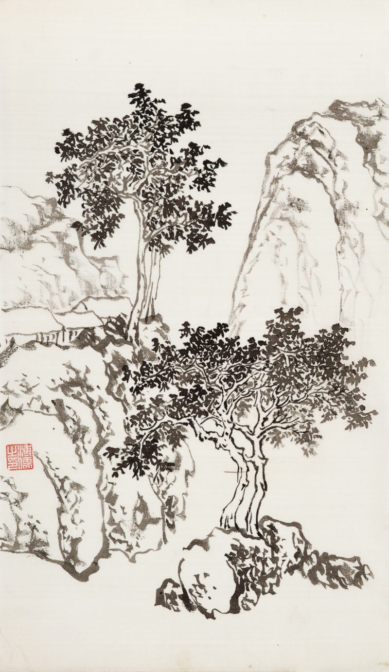 溥儒 山居幽往