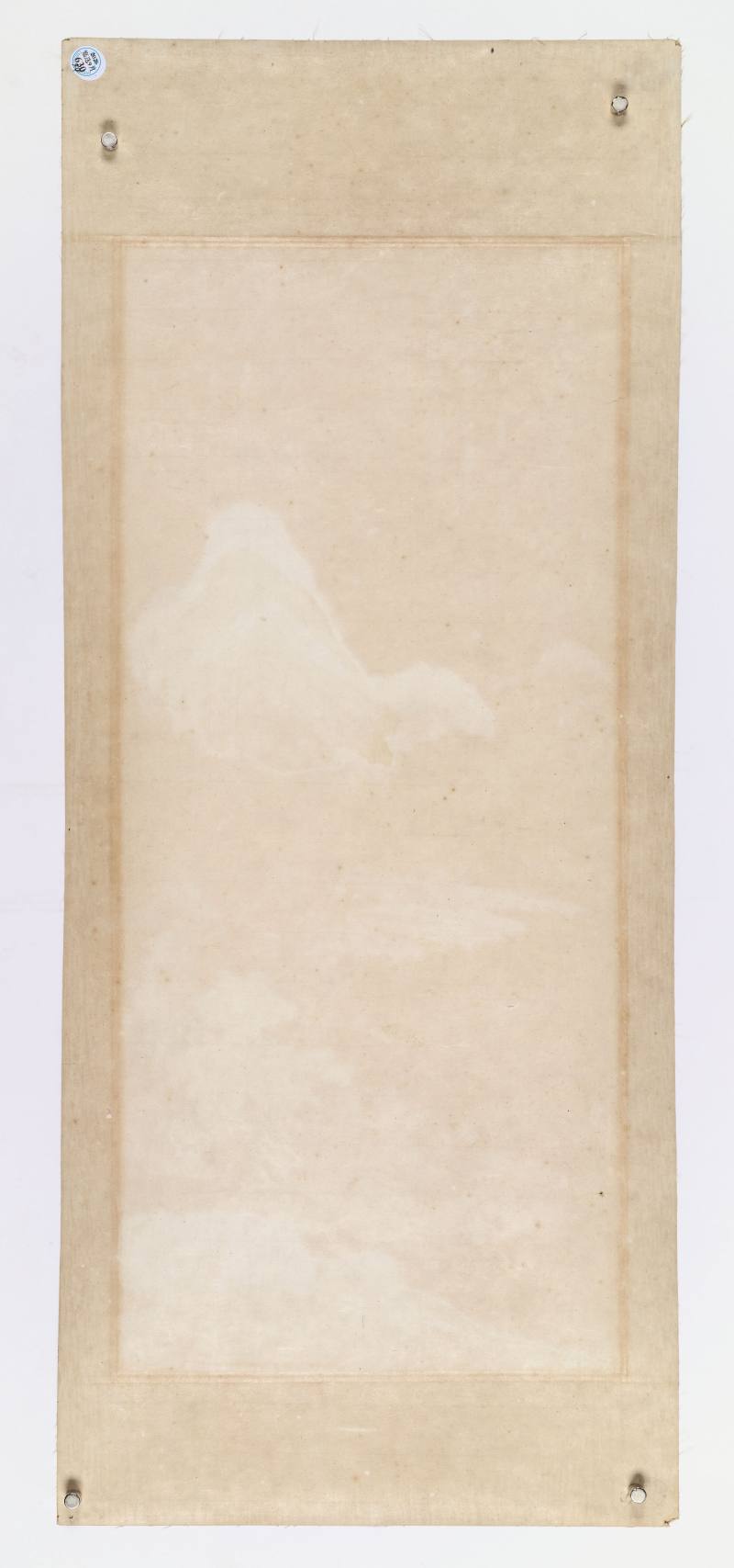 辛亥（1971年）作 萧一苇 山水四屏 - 图14