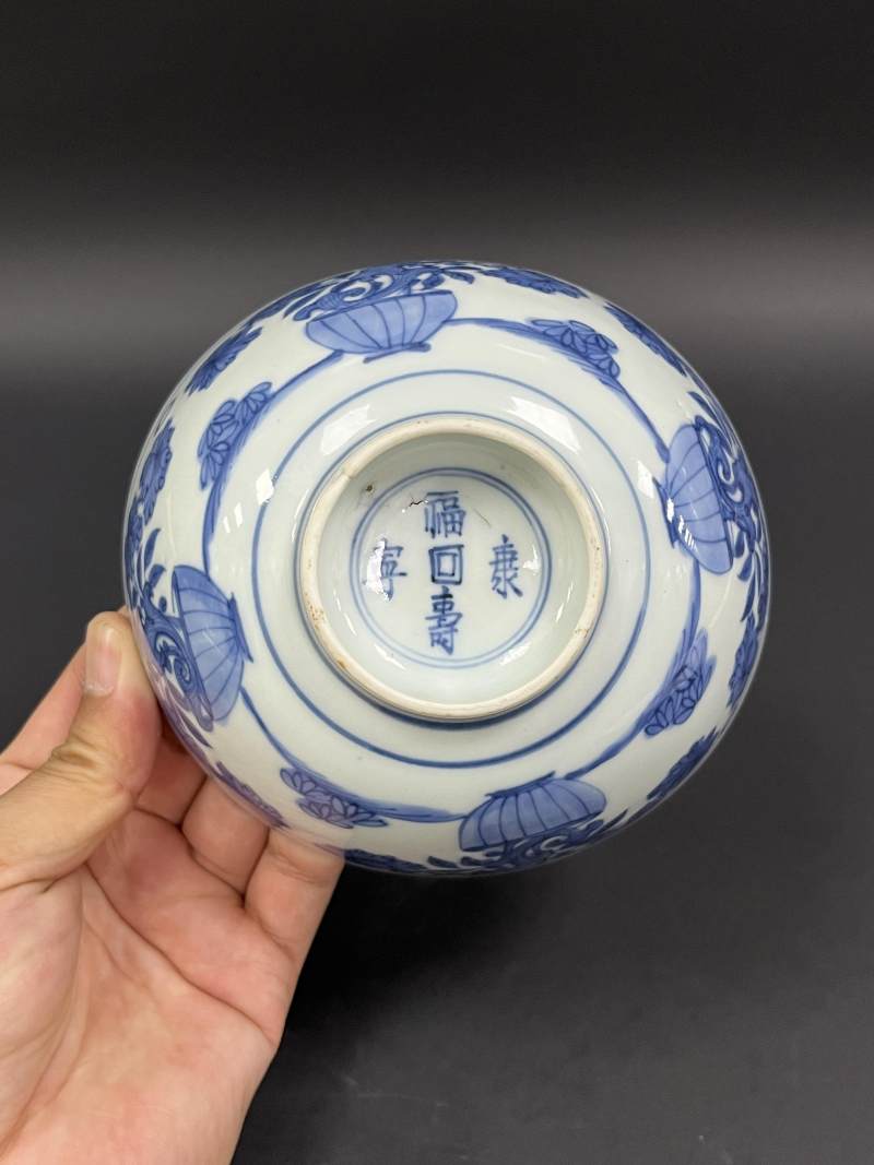 明晚期 青花盆花图碗 - 图7